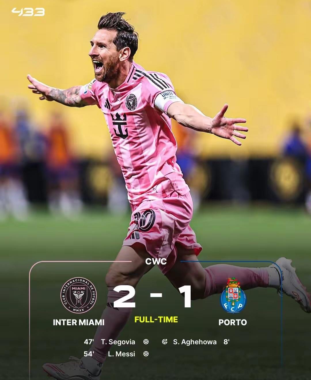 关于皇家马德里迎德国杯关键赛，今晨门线救险，震撼外界，球探报告显示潜力的信息-九游会官网app